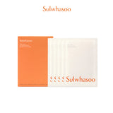 First Care Activating Mask EX