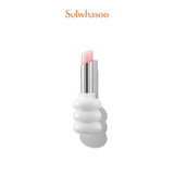 Glowing Lip Balm 3g