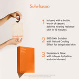 First Care Activating Mask EX