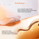 First Care Activating Mask EX