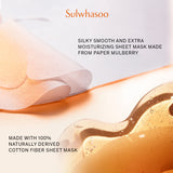 First Care Activating Mask EX