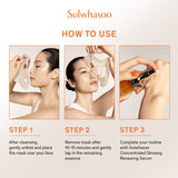 First Care Activating Mask EX