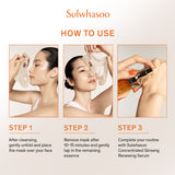 First Care Activating Mask EX