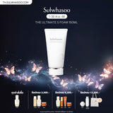 New! SULWHASOO The Ultimate S Enriched Cleansing Foam 150ml โซลวาซู ดิ อัลติเมท เอส คลีนซิ่ง โฟม