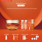 New! Concentrated Ginseng Rejuvenating Cream Rich 50ML/30ML