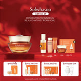 New! Concentrated Ginseng Rejuvenating Cream Rich 50ML/30ML