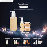 Gentle Cleansing Foam 200ml / 400ml