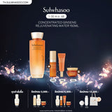 New! Concentrated Ginseng Rejuvenating Water 150ML