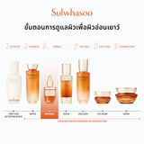 Concentrated Ginseng Rejuvenating Ampoule 20g