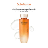 Concentrated Ginseng Rejuvenating Water 150ML