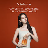Concentrated Ginseng Rejuvenating Water 150ML