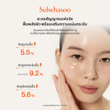 Concentrated Ginseng Rejuvenating Water 150ML
