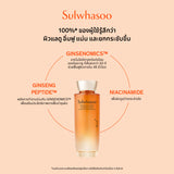 Concentrated Ginseng Rejuvenating Water 150ML