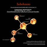 Concentrated Ginseng Rejuvenating Water 150ML