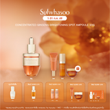 Concentrated Ginseng Rejuvenating Ampoule 20g