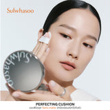 New Perfecting Cushion (15g + Refill)
