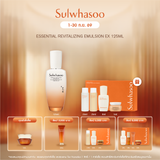 Essential Revitalizing Emulsion EX