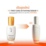 First Care Activating Serum VI 90ml