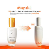 First Care Activating Serum VI 60ml