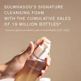 Gentle Cleansing Foam 200ml / 400ml