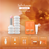 Glowing Lip Balm 3g