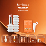Glowing Lip Balm 3g