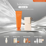 Overnight Vitalizing Mask 120ml