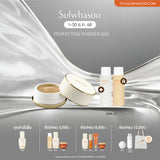 PERFECTING POWDER 20g