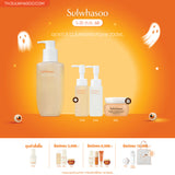 Gentle Cleansing Foam 200ml / 400ml