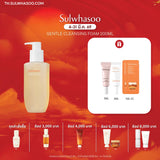 Gentle Cleansing Foam 200ml / 400ml