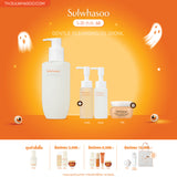 Gentle Cleansing Oil 200ml