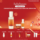 New! Concentrated Ginseng Rejuvenating Serum 30ML
