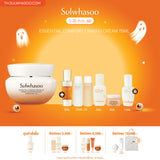 Essential Firming Cream EX - เอสเซนเชียล เฟิร์มมิ่ง ครีม อีเอ็กซ์ เติมความชุ่มชื้นอย่างล้ำลึกเสริมความยืดหยุ่นผิวเพื่อผิวที่ดูอ่อนเยาว์และกระชับขึ้นอย่างเห็นได้ชัด