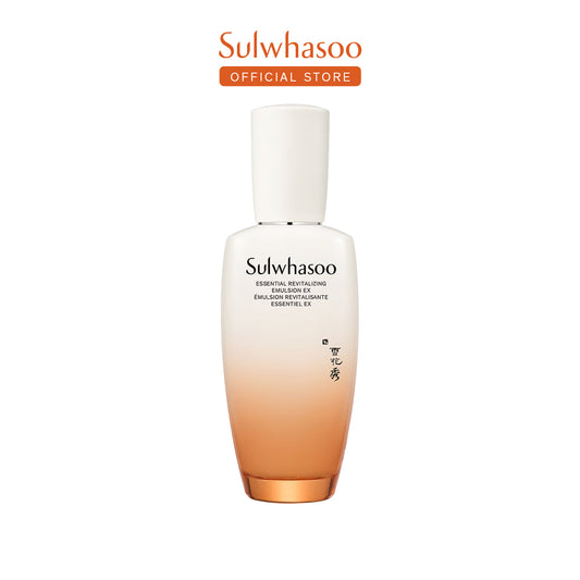 Essential Revitalizing Emulsion EX - เอสเซนเชียล รีไวทัลไลซิ่ง อิมัลชั่น อีเอ็กซ์ เติมความชุ่มชื้นอย่างล้ำลึก ฟื้นฟูผิวเปล่งปลั่ง คืนความอ่อนเยาว์ มีชีวิตชีวาสู่ผิว ด้วยอิมัลชั่นครีม สัมผัสเนียนนุ่ม สบายผิว
