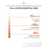 Essential Revitalizing Water EX - เอสเซนเชียล รีไวทัลไลซิ่ง วอเตอร์ อีเอ็กซ์ เติมน้ำให้ผิวชุ่มชื้นอย่างล้ำลึก ฟื้นฟูผิวเปล่งปลั่ง คืนความอ่อนเยาว์ มีชีวิตชีวาสู่ผิว ด้วยเนื้อสัมผัสกึ่งเจล สดชื่น สบายผิว