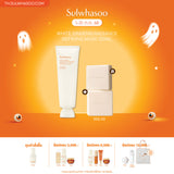White Ginseng Radiance Refining Mask 120ml