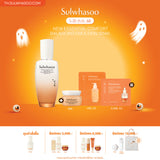 Essential Revitalizing Emulsion EX - เอสเซนเชียล รีไวทัลไลซิ่ง อิมัลชั่น อีเอ็กซ์ เติมความชุ่มชื้นอย่างล้ำลึก ฟื้นฟูผิวเปล่งปลั่ง คืนความอ่อนเยาว์ มีชีวิตชีวาสู่ผิว ด้วยอิมัลชั่นครีม สัมผัสเนียนนุ่ม สบายผิว