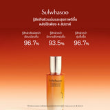 New! Concentrated Ginseng Rejuvenating Emulsion 125ML