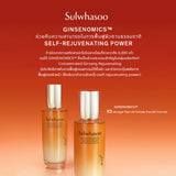 New! Concentrated Ginseng Rejuvenating Emulsion 125ML