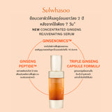 New! Concentrated Ginseng Rejuvenating Serum 30ML