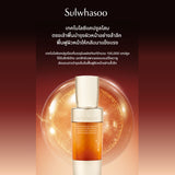 New! Concentrated Ginseng Rejuvenating Serum 50ML