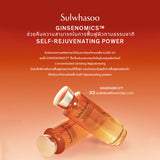 New! Concentrated Ginseng Rejuvenating Water 150ML