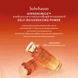 New! Concentrated Ginseng Rejuvenating Water 150ML