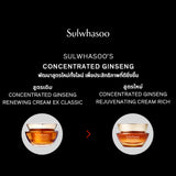 New! Concentrated Ginseng Rejuvenating Cream Rich 50ML/30ML