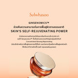 New! Concentrated Ginseng Rejuvenating Cream Rich 50ML/30ML