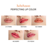 Perfecting Lip Color 3g