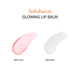 Glowing Lip Balm 3g