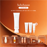 UV Daily Essential SPF 50+/PA++++ 50ml / 30ml