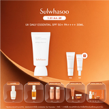 UV Daily Essential SPF 50+/PA++++ 50ml / 30ml