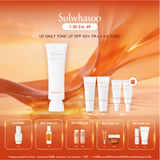 UV Daily Tone Up SPF 50+/PA++++ 50ml / 30ml